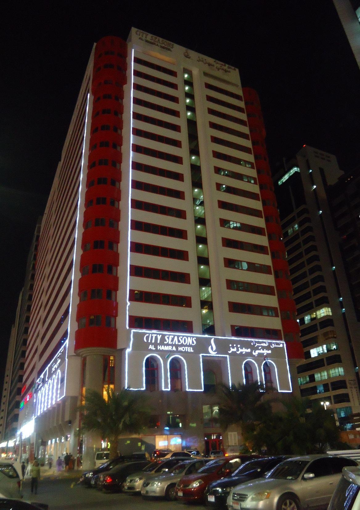 City Seasons Al Hamra Hotel Abu Dhabi Ngoại thất bức ảnh